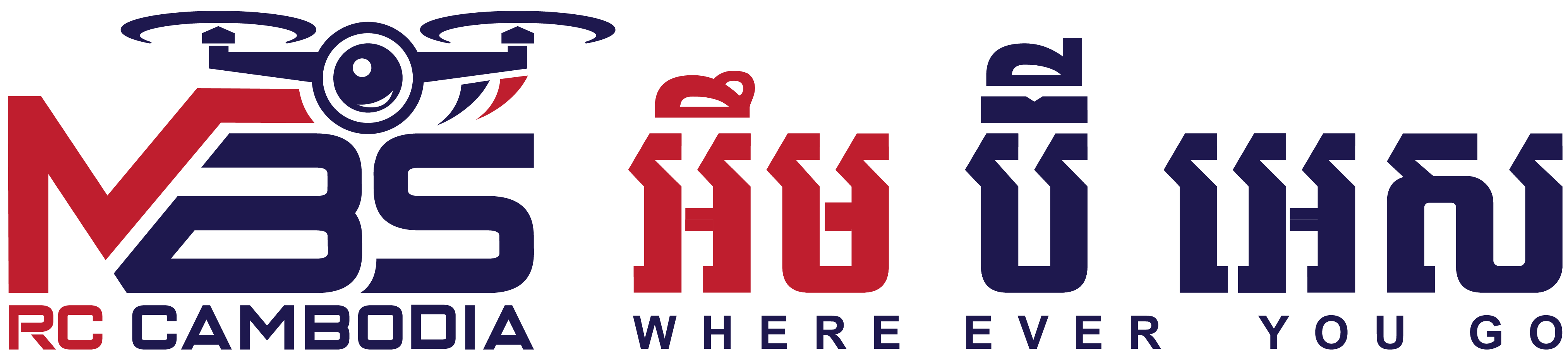 MBS RC Cambodia